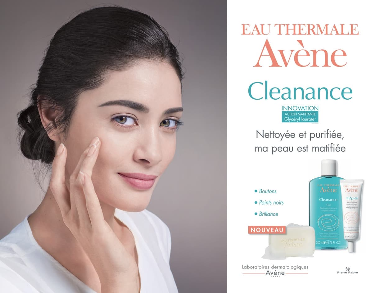 Avène campaign
